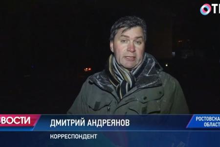Ростовским шахтерам не удалось приехать в Москву на встречу с депутатами Госдумы