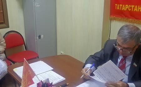 Татарстан, Казань. Состоялся приём граждан руководителем фракции КПРФ в Госсовете РТ Х.Г. Миргалимовым