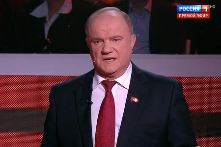 Г.А.Зюганов выступил в программе «Вечер с Владимиром Соловьевым» на телеканале «Россия 1». Эфир от 19.12.2016