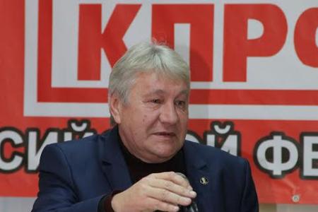 Республика Крым. В Симферополе прошли мероприятия, посвященные 80-й годовщине Сталинской Конституции СССР 1936 г