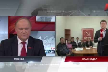 На телеканале «Красная Линия» вышла премьерная программа «Прямой разговор с Геннадием Зюгановым»