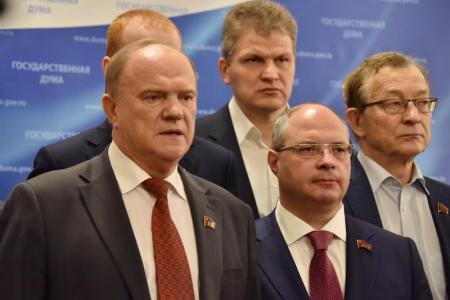 Г.А. Зюганов: Несмотря на правильные речи, олигархическая политика с криминальным уклоном продолжается