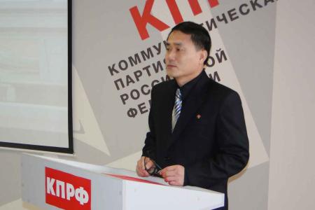 Благовещенский марксистский кружок провел первое совместное занятие с представителями КНДР