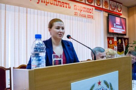 Состоялся Х внеочередной Пленум Красноярского краевого Комитета КПРФ