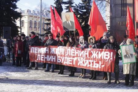 Ярославцы почтили память В.И. Ленина