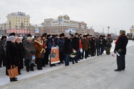 В столице Алтайского края почтили память В. И. Ленина