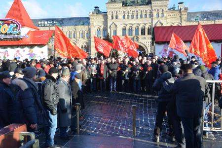 Будущее страны – обновленный социализм!
