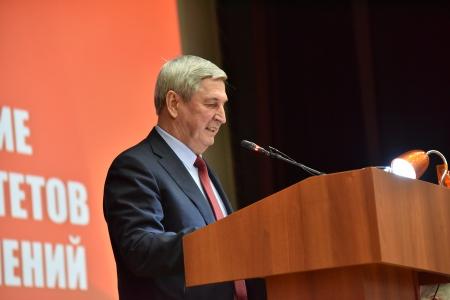 «Навстречу 100-летию Великого Октября». Выступление В.Ф. Рашкина на семинаре-совещании первых секретарей региональных комитетов 28 января