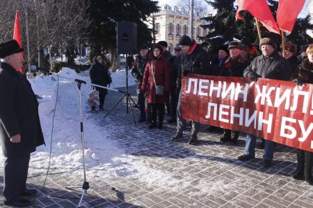 Ярославцы почтили память В.И. Ленина