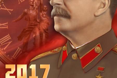 Календари на 2017 год от советского художника Дмитрия Малкина