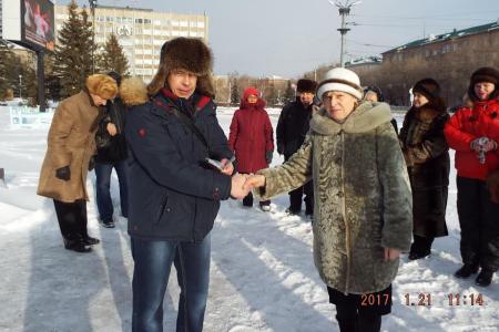 День памяти В.И. Ленина в Оренбургской области