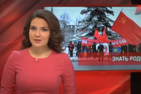 Программа "Темы дня" телеканала КПРФ "Красная линия" подвела итоги 2016 года