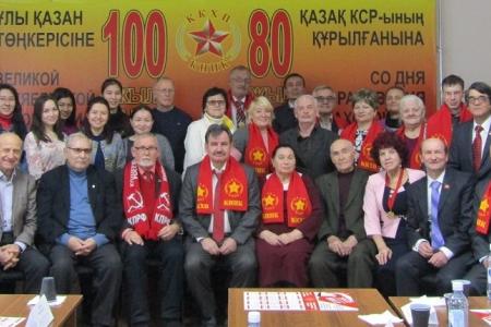 Курган. Зауральские коммунисты развивают международные связи КПРФ 