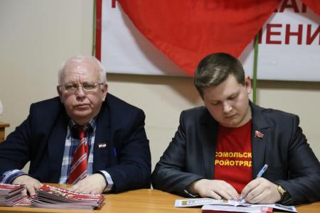 Состоялся VI (январский) Пленум Комитета Мордовского республиканского отделения ЛКСМ РФ