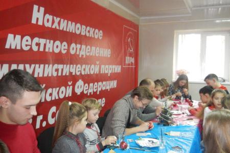 "Мы сильны нашей верною дружбой". Севастопольские пионеры и комсомольцы за праздничным новогодним столом подвели итоги 2016 года