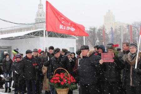 Россия вновь пойдёт по ленинскому пути! День памяти В.И. Ленина в Воронеже