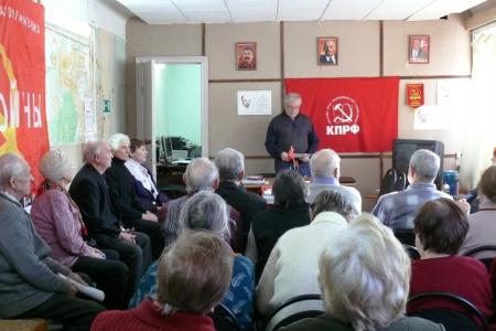 В Саратове прошло собрание организации «Дети войны»