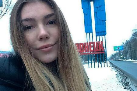 Марьяна Наумова в гостях у Коммунистической партии ДНР