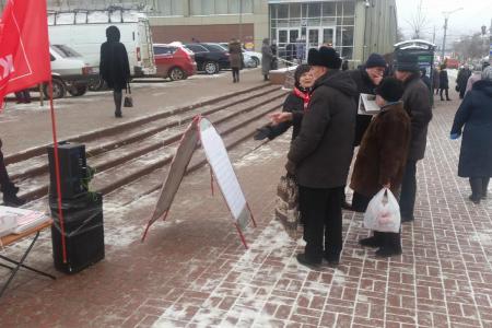 Республика Мордовия: Саранский горком КПРФ возобновил информационную деятельность на центральном рынке города