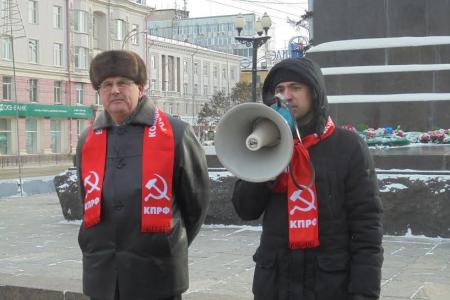 День памяти В.И. Ленина в Иркутске