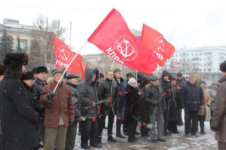Город Волгоград. День памяти В. И. Ленина