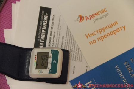 Пациенты с редким диагнозом из Подмосковья поблагодарили Валерия Рашкина за помощь