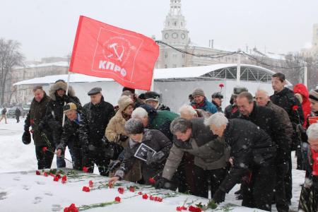 Россия вновь пойдёт по ленинскому пути! День памяти В.И. Ленина в Воронеже