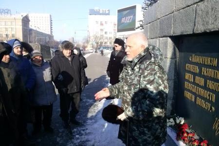 День памяти В.И. Ленина в Хабаровске