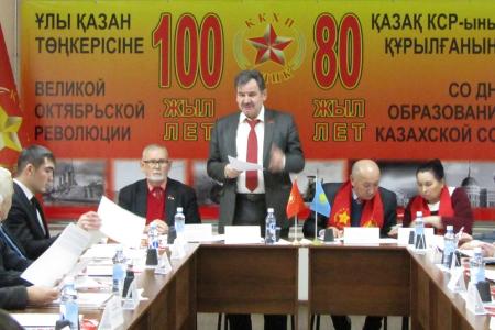 Курган. Зауральские коммунисты развивают международные связи КПРФ 
