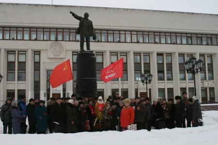День памяти В.И. Ленина в Калуге