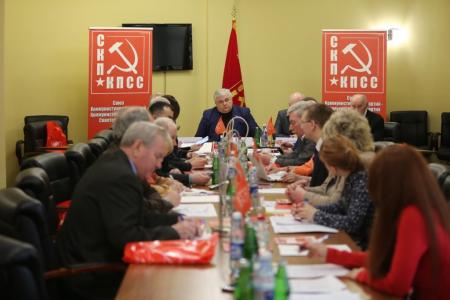 К.К. Тайсаев провел очередное заседание Секретариата Центрального Совета СКП-КПСС 