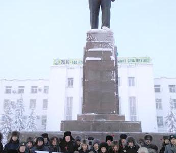 Республика Якутия. Действовать по-ленински