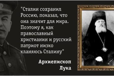 О махровом антисоветизме главного раввина России
