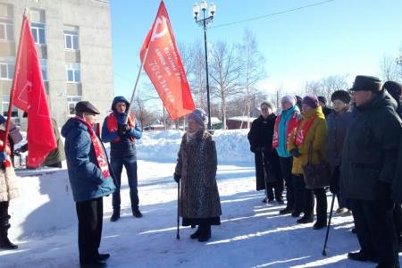 Сахалинская область. Анивские коммунисты почтили память Владимира Ильича Ленина возложением цветов