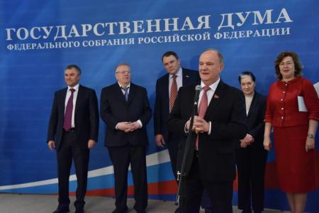 Г.А. Зюганов принял участие в церемонии награждения журналистов информагенств в Госдуме