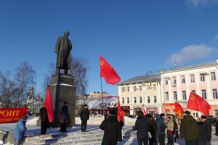 День памяти В.И. Ленина в Вологде