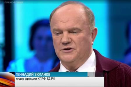 Г.А. Зюганов: Мы должны втройне подумать о тех, кому сегодня очень тяжело