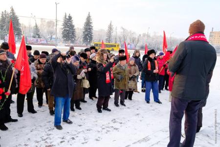 Акция памяти В.И. Ленина состоялась в Красноярске