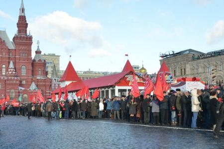 Будущее страны – обновленный социализм!