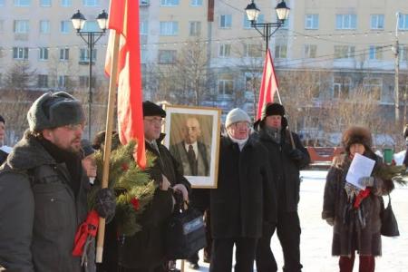 День памяти В.И. Ленина в Магадане