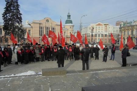 День памяти В.И. Ленина в Иркутске