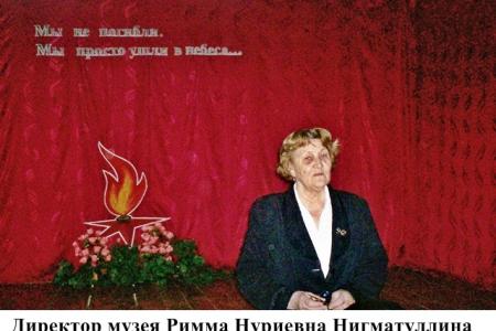 Татарстан. Коммунисты взяли шефство над музеем «Молодая гвардия»