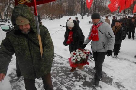 Митинг памяти Владимира Ильича Ленина в Перми