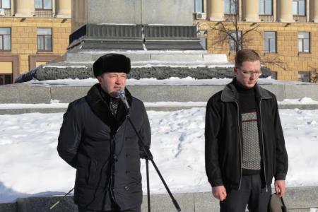 Пензенские коммунисты провели митинг памяти В.И. Ленина