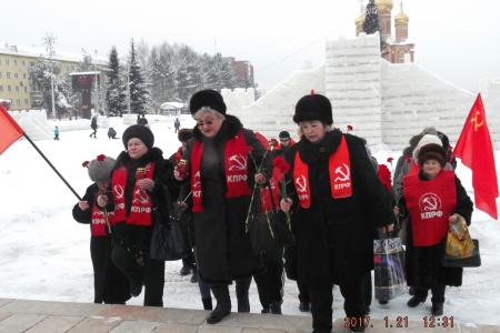 В Кемеровской области в день памяти Владимира Ильича Ленина прошли митинги, пикеты и возложения
