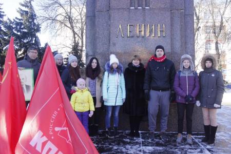 Ярославцы почтили память В.И. Ленина