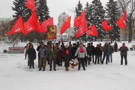 Митинг памяти Владимира Ильича Ленина в Перми