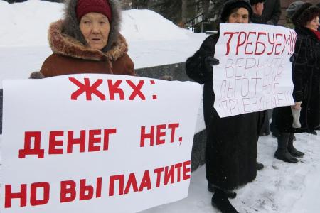 В Чувашии прошёл митинг в защиту прав трудящихся и малообеспеченных граждан, организованный Чебоксарским горкомом КПРФ