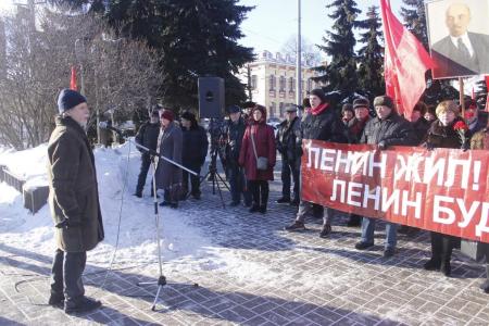 Ярославцы почтили память В.И. Ленина