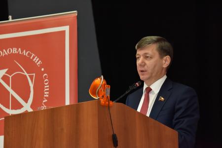 «Навстречу 100-летию Великого Октября». Выступление В.Ф. Рашкина на семинаре-совещании первых секретарей региональных комитетов 28 января